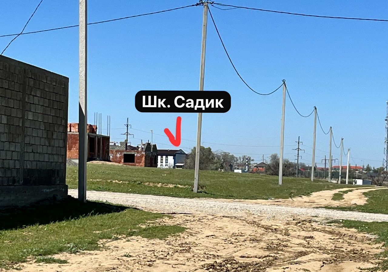 дом г Махачкала р-н Кировский Кировский внутригородской район, Коркмаскала фото 23
