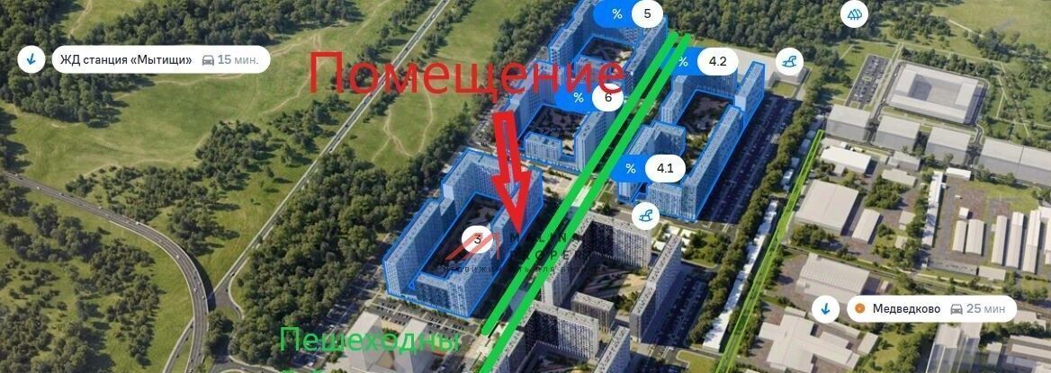 торговое помещение г Мытищи ул Стрельбище Динамо 10 Медведково фото 3