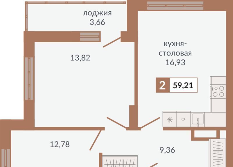 квартира г Екатеринбург пер Старателей Площадь 1905 года фото 1