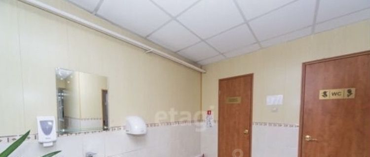 офис г Нижневартовск ул Индустриальная 75с/5 фото 8