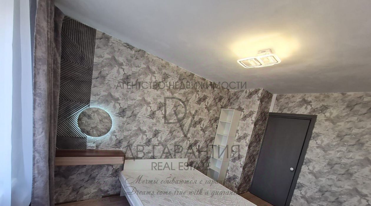 квартира г Комсомольск-на-Амуре п Таежный ул Почтовая 15к/2 фото 1