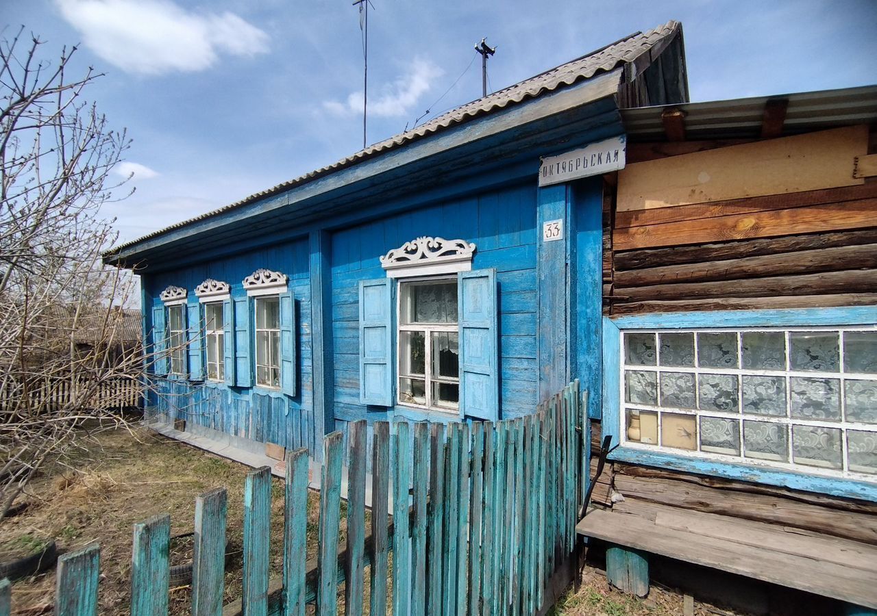 дом р-н Иланский г Иланский ул Октябрьская 33 фото 1