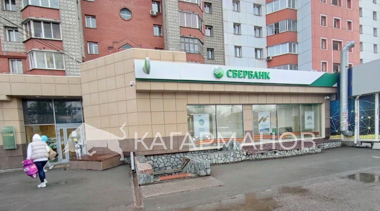 свободного назначения г Новосибирск р-н Октябрьский ул Кирова 108 фото 1