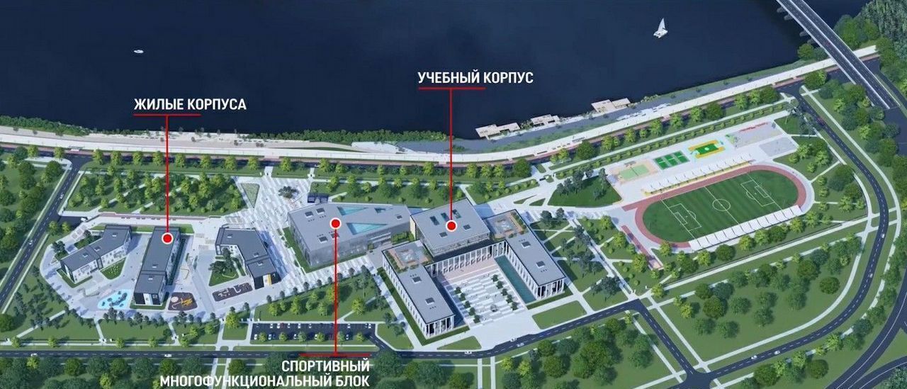 квартира г Краснодар р-н Центральный ул Обрывная 132/1 фото 11