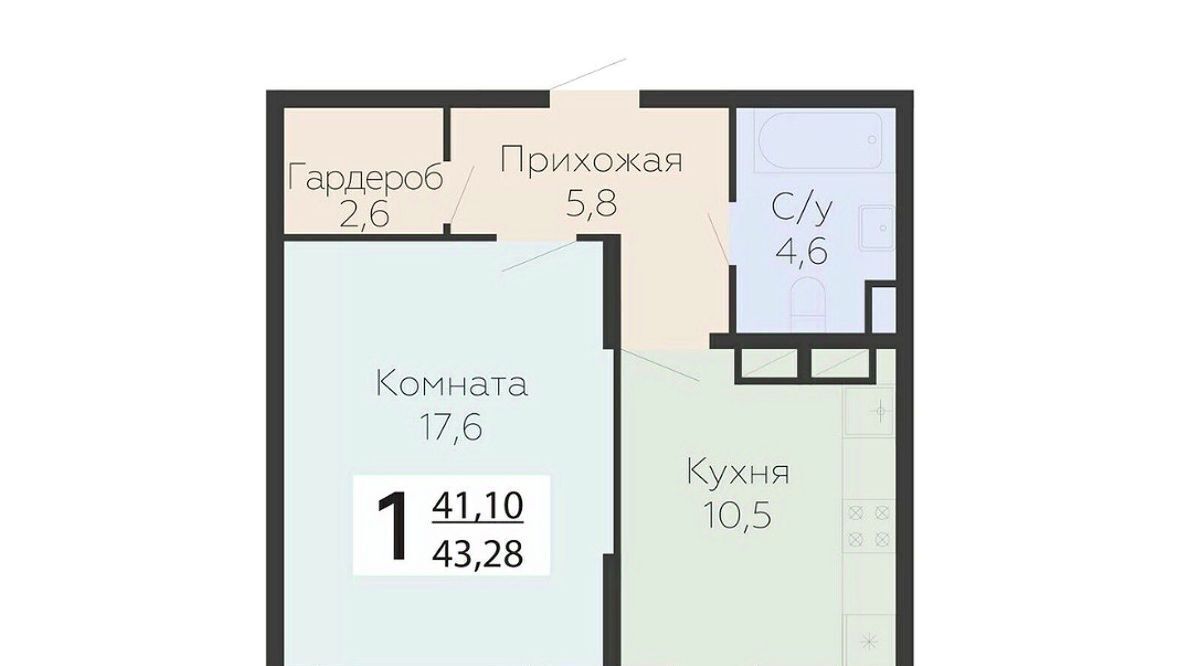 квартира г Подольск микрорайон Красная Горка ул Садовая 3к/1 Силикатная фото 1