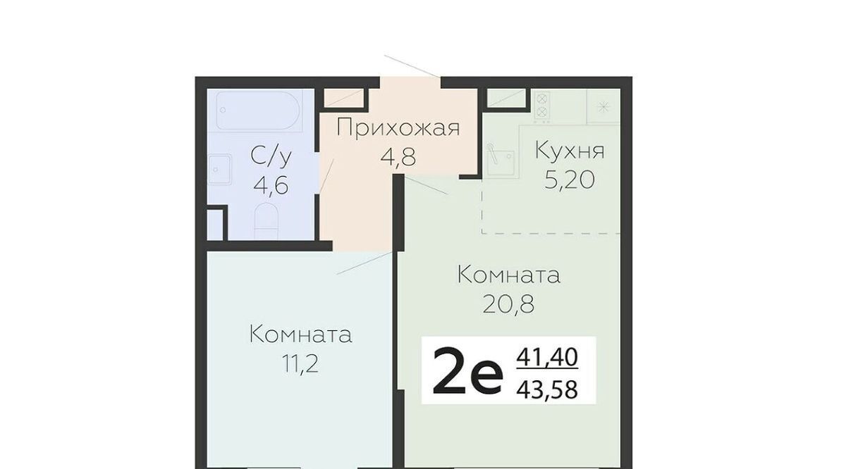 квартира г Подольск микрорайон Красная Горка ул Садовая 3к/1 Силикатная фото 1