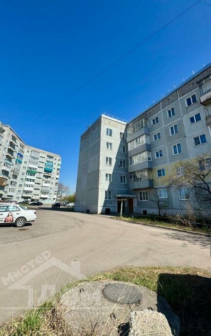 квартира г Киселевск ул Весенняя 11 фото 1