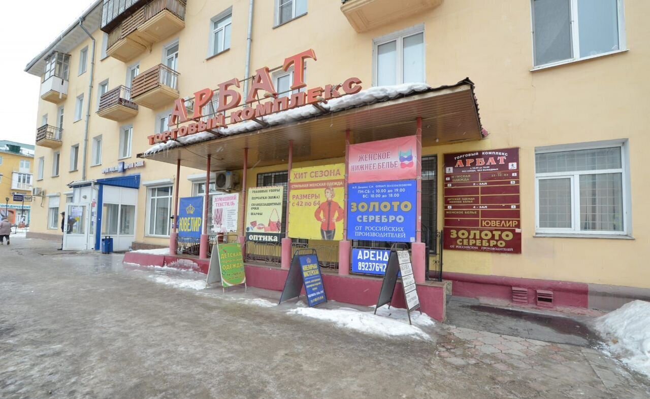 торговое помещение г Омск р-н Советский пр-кт Мира 31 фото 25