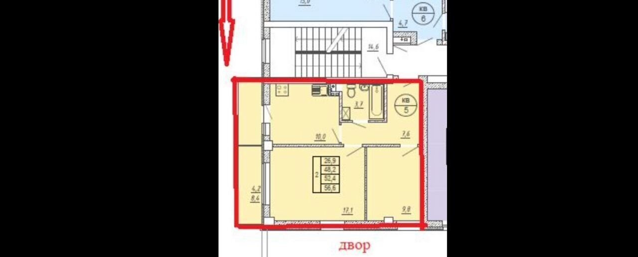квартира г Екатеринбург Геологическая ул Шейнкмана 86а фото 29