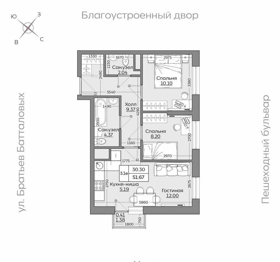 квартира г Казань Дубравная тракт Оренбургский 1 фото 1