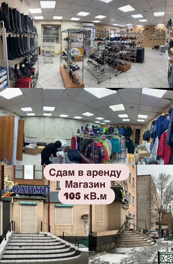 свободного назначения г Кызыл ул Калинина 5а фото 11