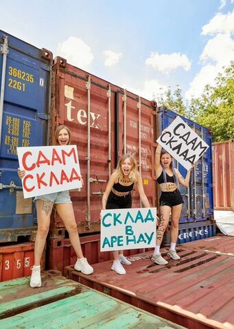 метро Площадь Ильича наб Золоторожская 1с/1 фото