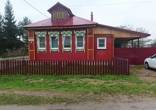 ул Маяковского фото