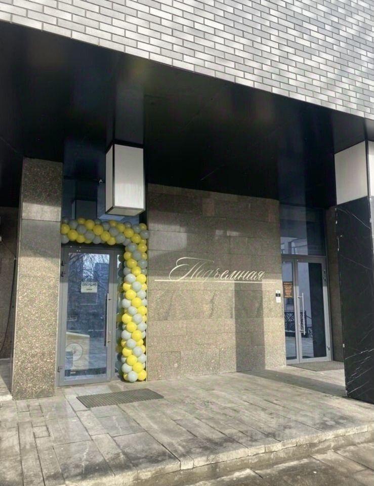 квартира г Москва ул Подъёмная 109052 Московская область, 14с 11 фото 7
