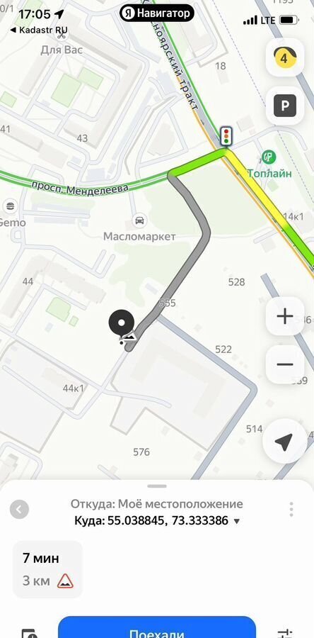 земля г Омск Красноярский тракт, мкр-н Сиб НИИСХоз фото 9