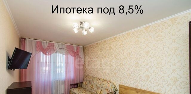 квартира р-н Центральный ул Елизарова 12 фото