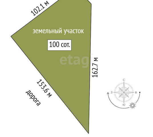 р-н Ленинский фото