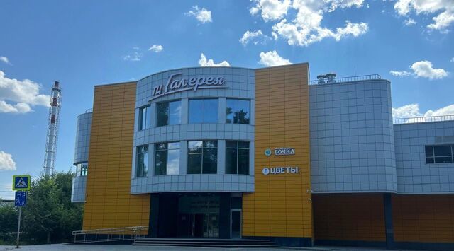 торговое помещение дом 24 фото