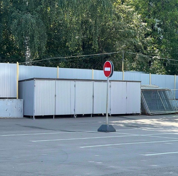 торговое помещение городской округ Одинцовский г Звенигород мкр Южный ул Радужная 24 фото 7