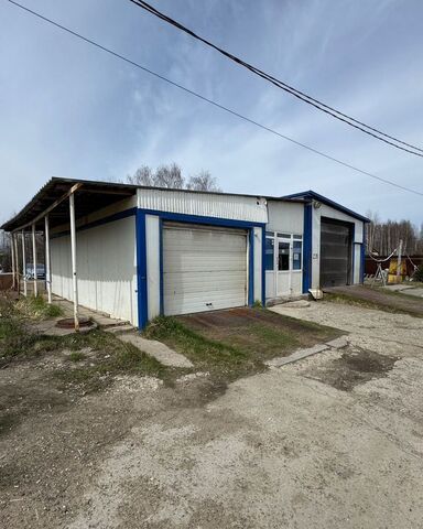 офис дом 2б р-н Кировский, 2Б фото