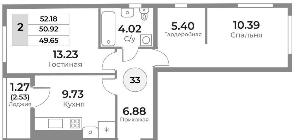квартира г Калининград р-н Ленинградский ул Пригородная жилой дом фото 2