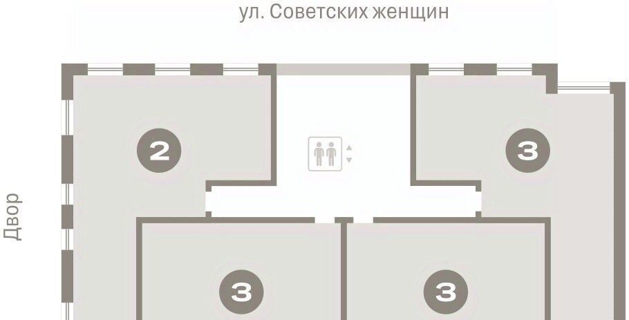 квартира г Екатеринбург Чкаловская Юго-Западный ЖК Южные Кварталы жилрайон фото 2