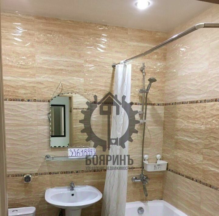 квартира г Екатеринбург Геологическая ул Репина 52 фото 12