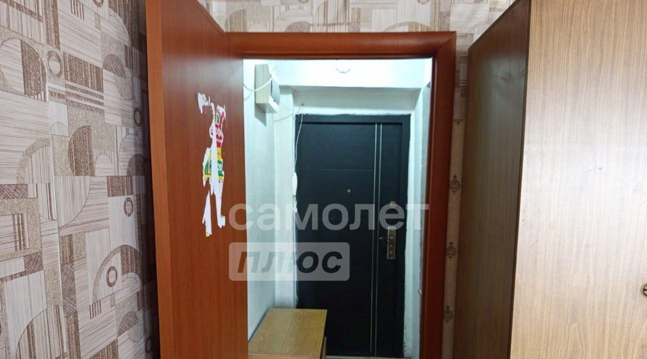 квартира г Черемхово мкр Колония кв-л Радужный 3 фото 8