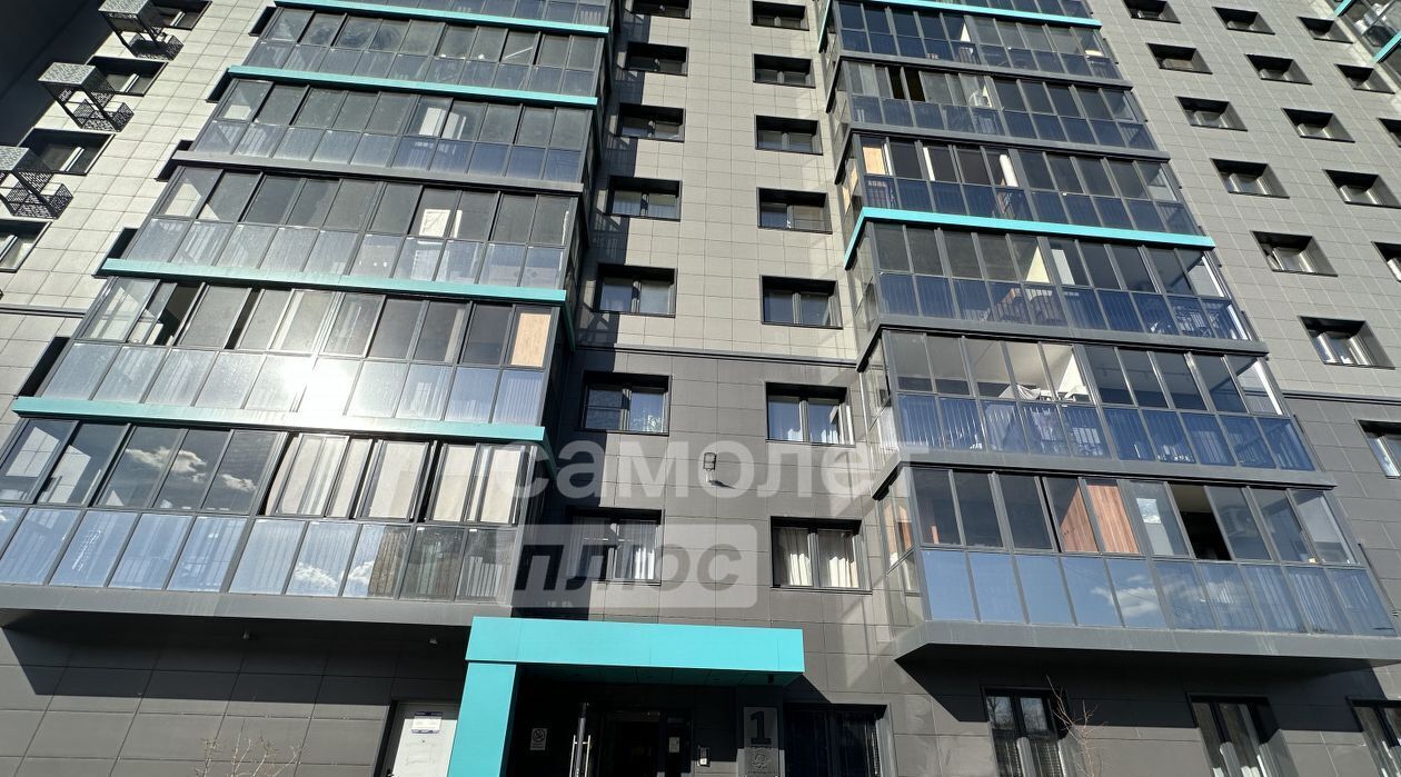 квартира г Иркутск р-н Правобережный ул Красноказачья 23/3 фото 15
