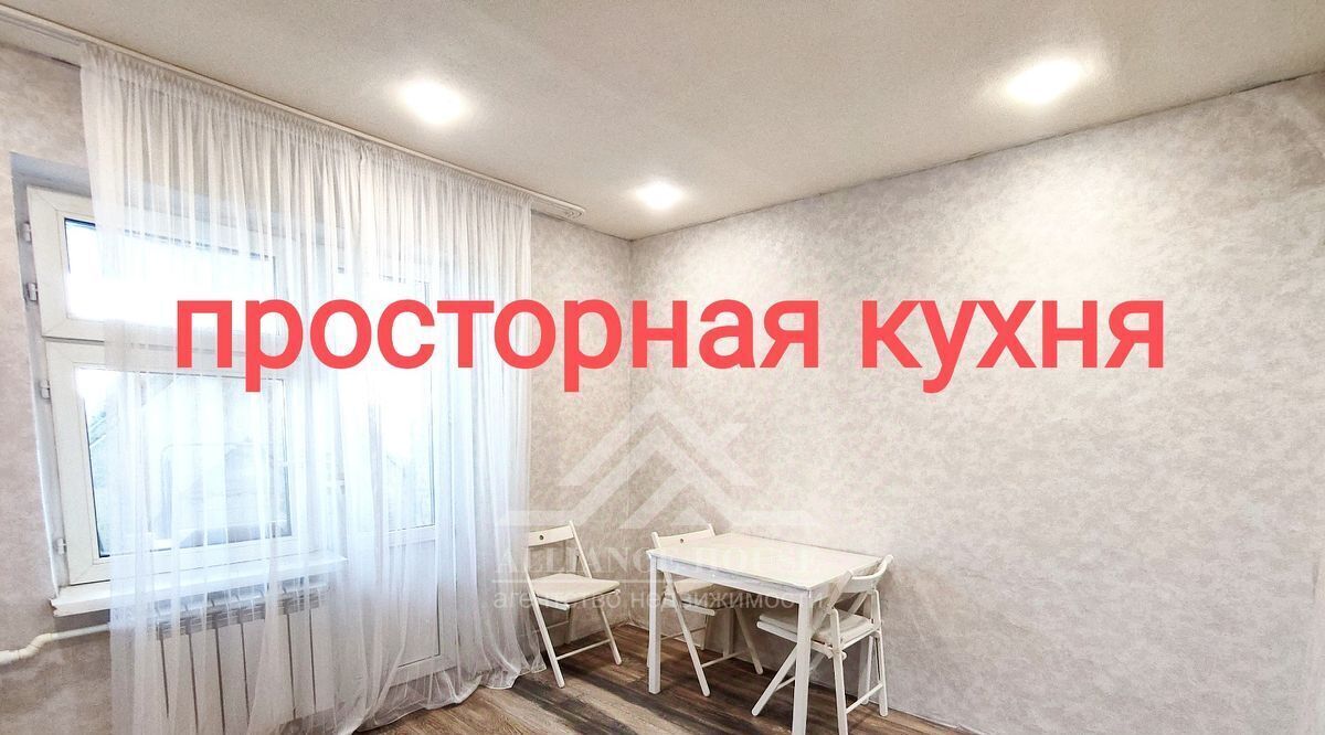 квартира г Казань метро Горки пр-кт Победы 100 фото 10