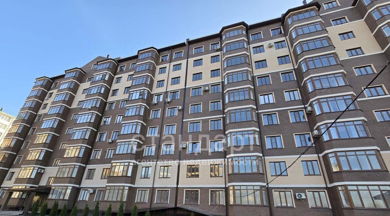 квартира г Ессентуки ул Никольская фото 1