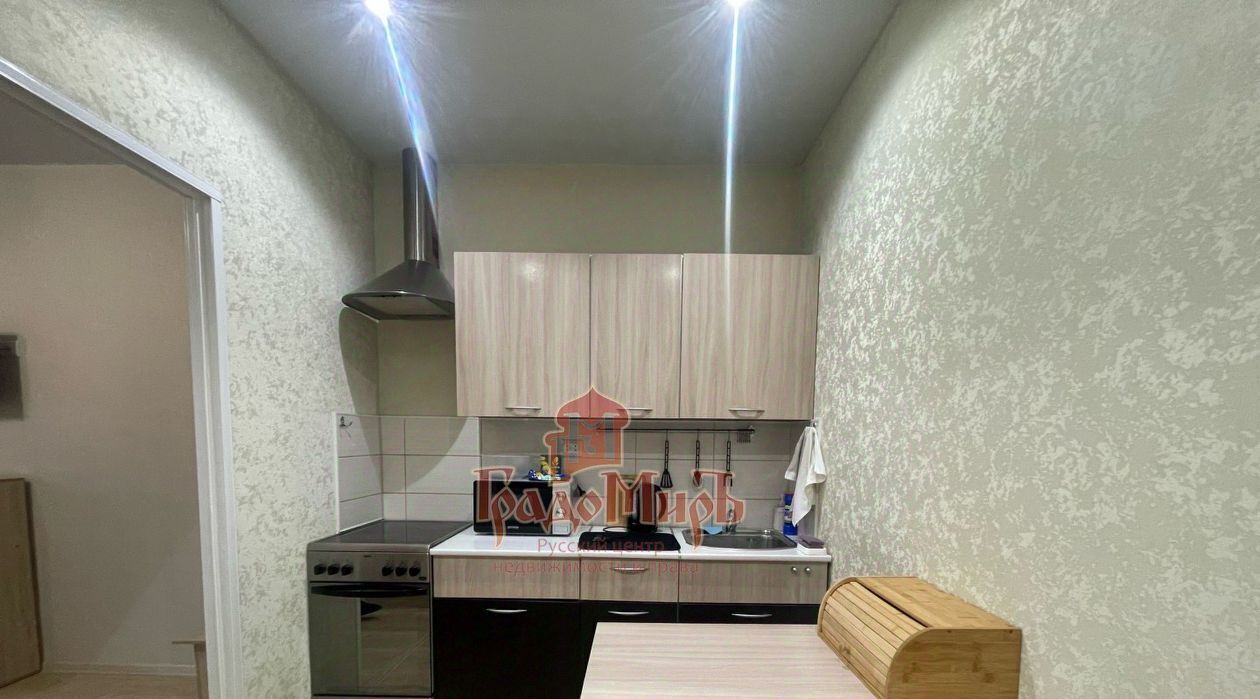 квартира г Сергиев Посад Северный пр-кт Красной Армии 251а фото 3