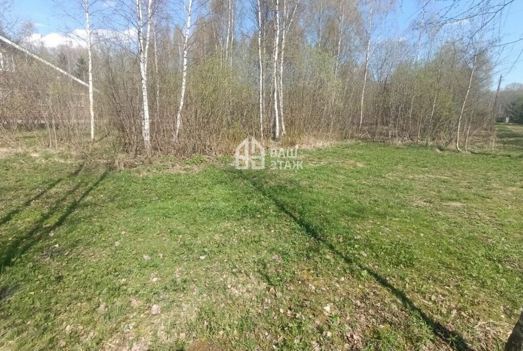 земля г Наро-Фоминск Мальково Апрелевка фото 9