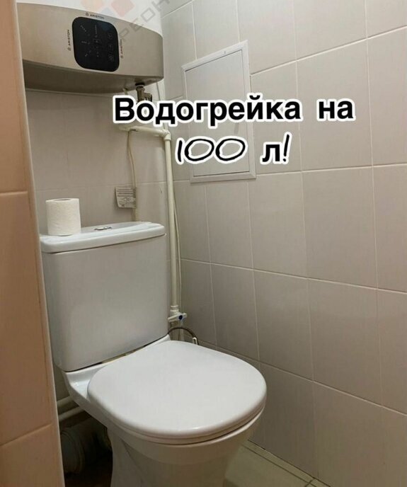 квартира г Краснодар ул им. Димитрова 3/1 фото 14