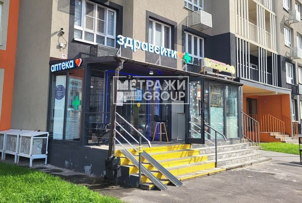 квартира г Балашиха ул Яганова 3 Щёлковская фото 3