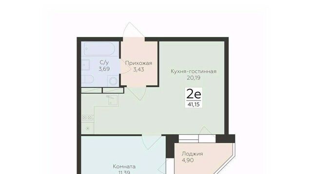 квартира р-н Центральный ул Ломоносова 114ю фото