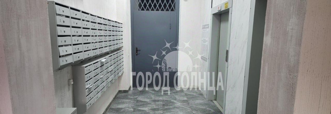 квартира г Омск р-н Кировский ул Ватутина 12 фото 13