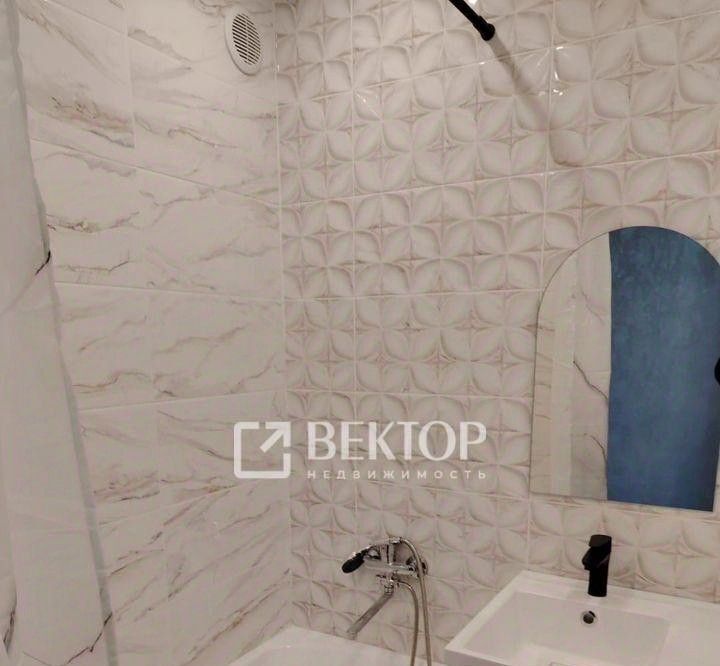 квартира г Кострома пр-д Южный 3 фото 5