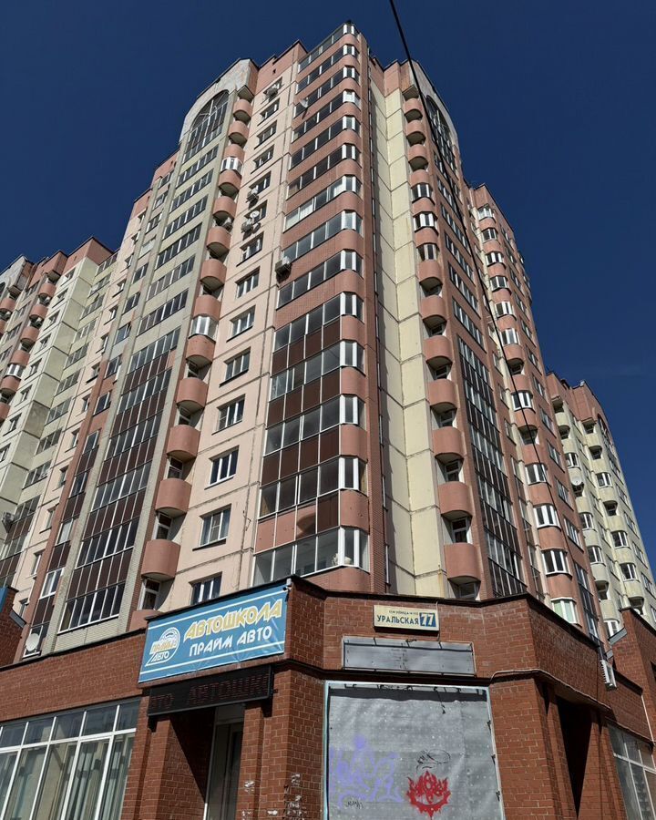 квартира г Екатеринбург р-н Кировский Уральская ул Уральская 77 фото 2