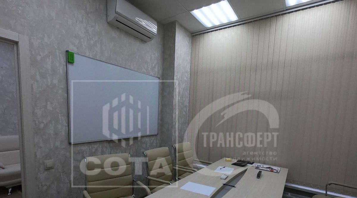 свободного назначения г Воронеж р-н Центральный наб Максима Горького 49б фото 3