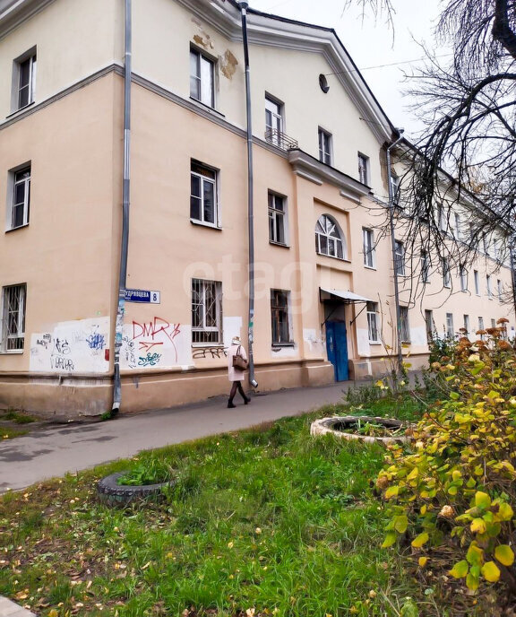 комната г Ярославль ул Кудрявцева 8 фото 19