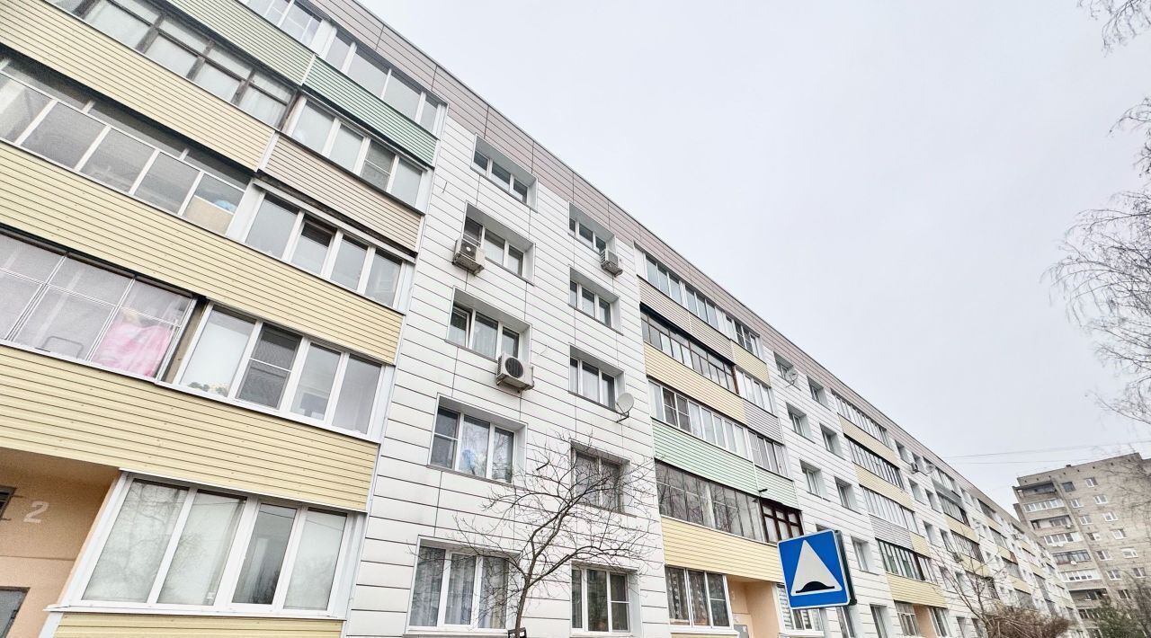 комната г Электрогорск ул Советская 43 Павлово-Посадский городской округ фото 11