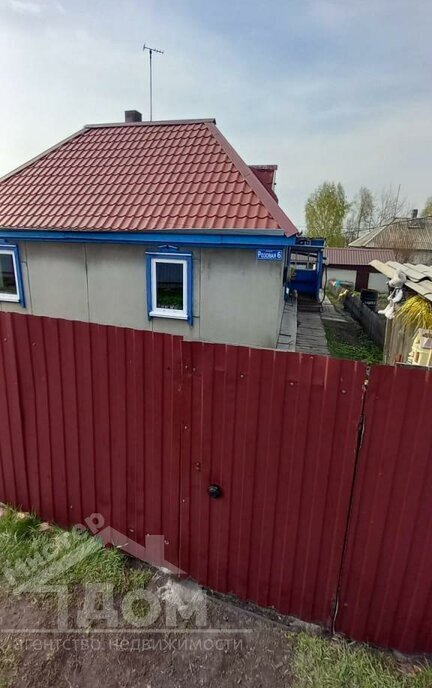 дом г Киселевск ул Розовая 6 фото 20
