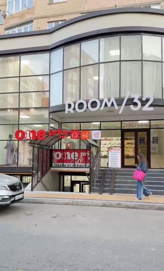 свободного назначения г Каспийск ул М.Халилова 32а фото 1