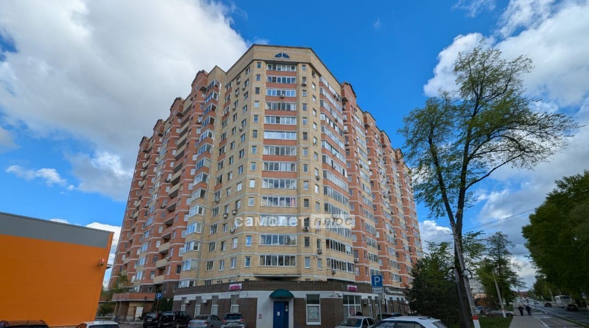 квартира г Павловский Посад ул Каляева 7 фото 1