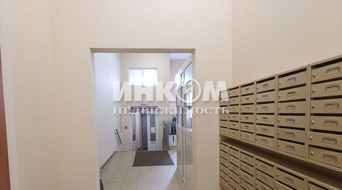 квартира г Реутов ул Реутовских ополченцев 14 Новокосино фото 4