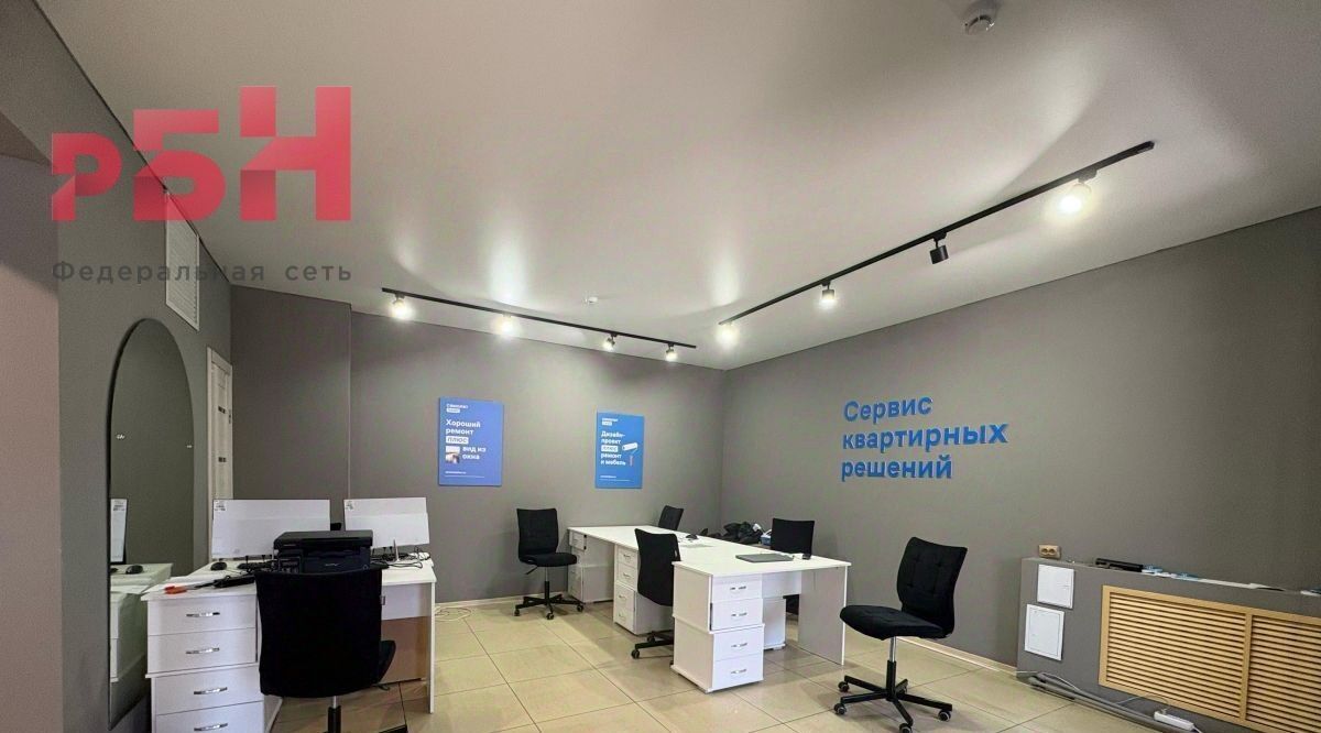 свободного назначения г Нефтекамск пр-кт Юбилейный 8 фото 12