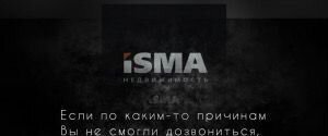 торговое помещение г Грозный ул Соловьиная 68а фото 21