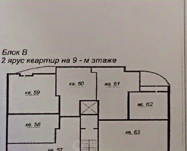 квартира г Нальчик ул Шарданова фото 2