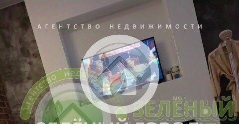 квартира р-н Светлогорский г Светлогорск ул Молодежная 6к/2 фото 6